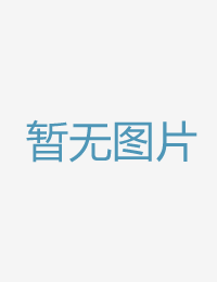 精神家庭拜访美织黑袍纠察队第一季未删减完整版